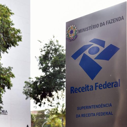 Arrecadação federal tem alta pelo 5º mês consecutivo