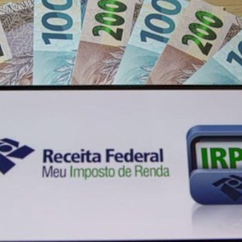 Veja agora se você está no primeiro lote de restituição do Imposto de Renda